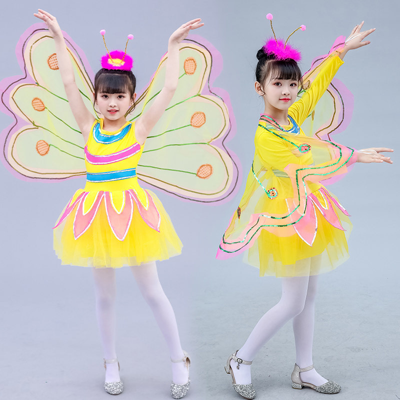 六一儿童蝴蝶演出服幼儿