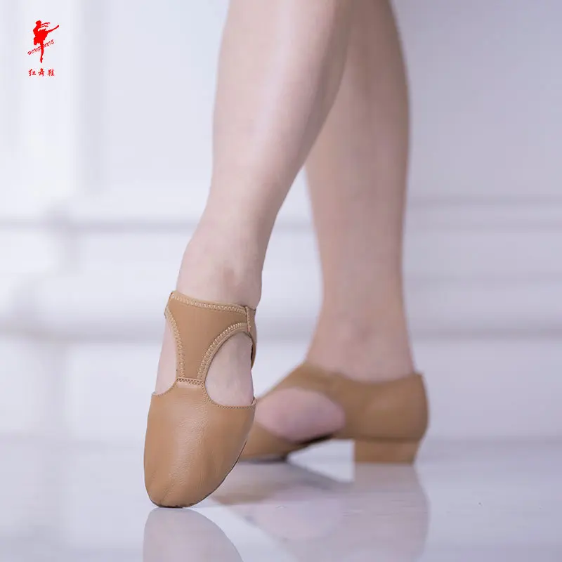 红舞鞋教师鞋女T型舞蹈鞋皮软底练功鞋带跟成人芭蕾舞鞋10206