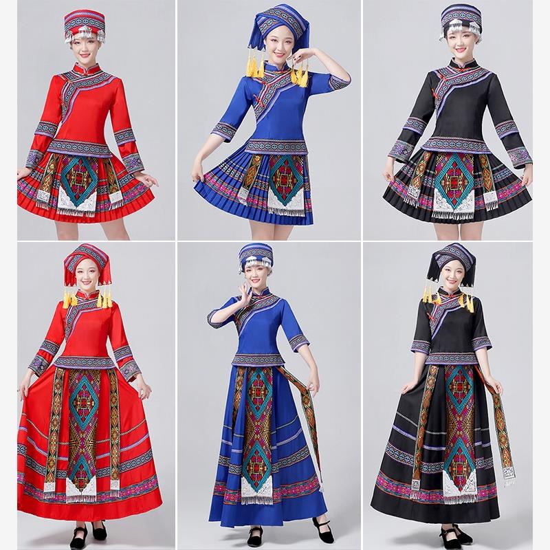 广西壮族服装女少数民饰