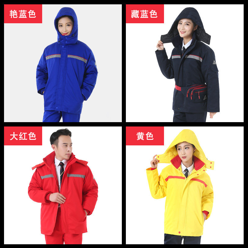 冬季加气站加油站工作服