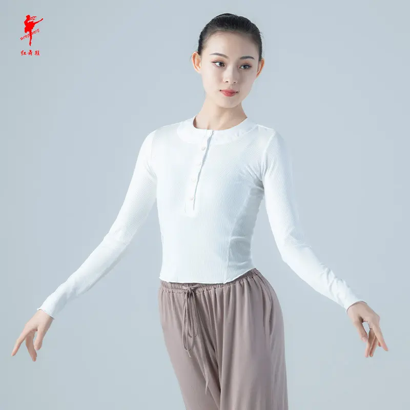 红舞鞋舞蹈服女成人现代舞长袖练功服上衣外套芭蕾舞形体服N3101