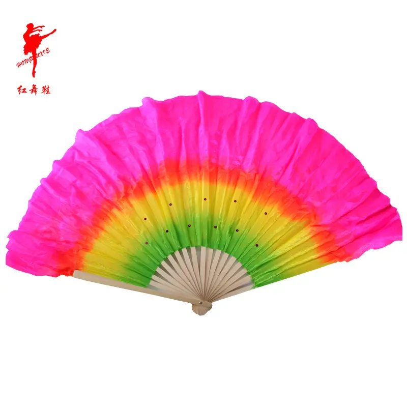 红舞鞋1尺三彩色绸扇尼龙稠舞蹈秧歌跳舞戏剧扇子广场舞90075