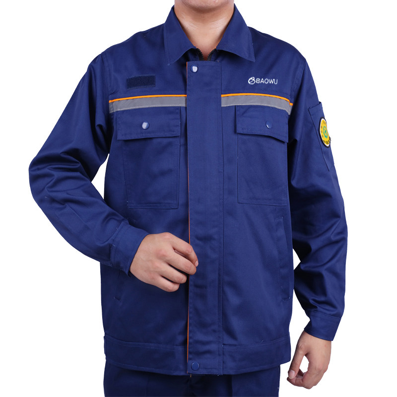 宝武新款工作服春秋装马图片