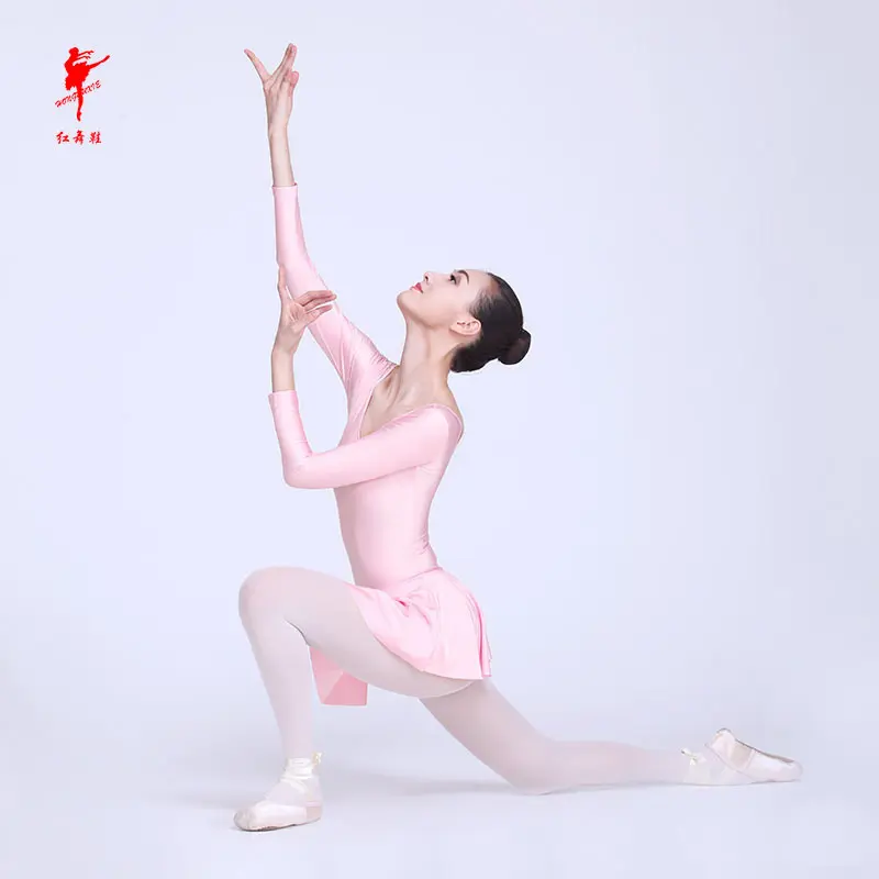 红舞鞋氨纶连体服形体成人长袖半体裙女连体舞蹈练功服5110
