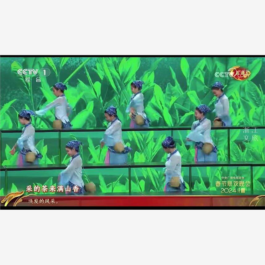 2024春晚采茶舞曲秧歌服
