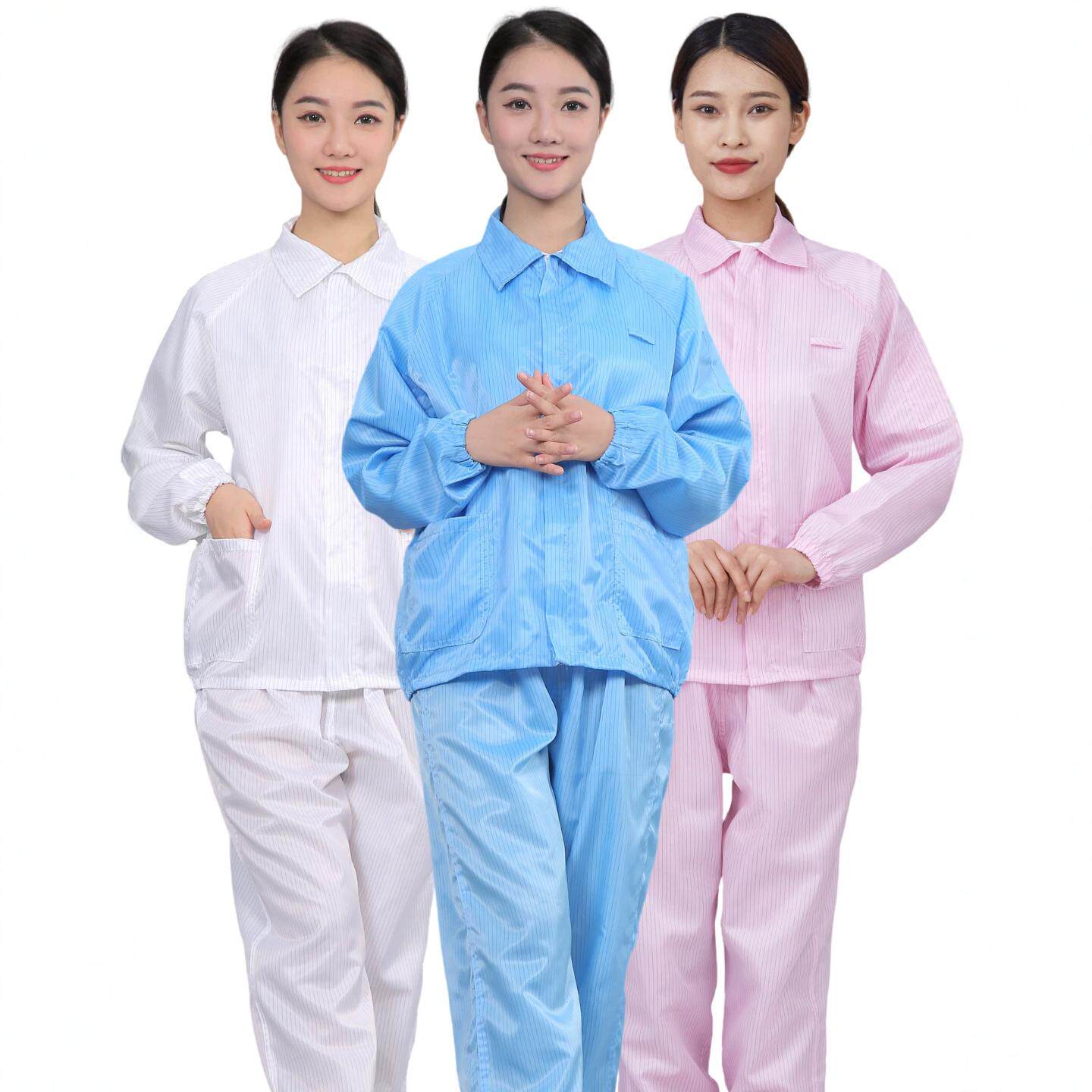 防尘工作服分体翻领带帽无尘|