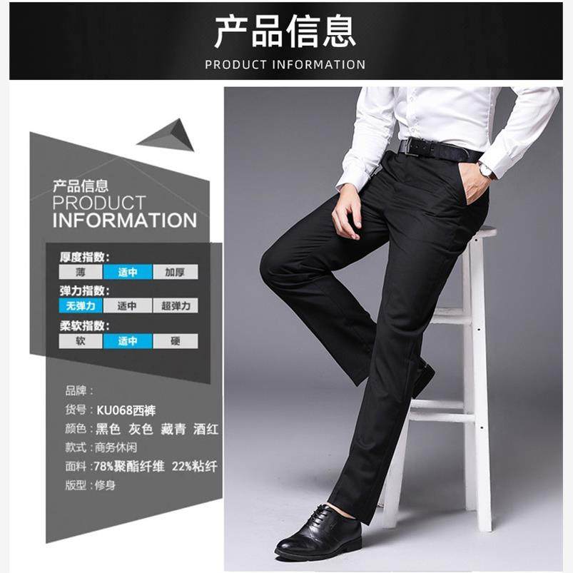 移动工作裤男藏蓝色服宽