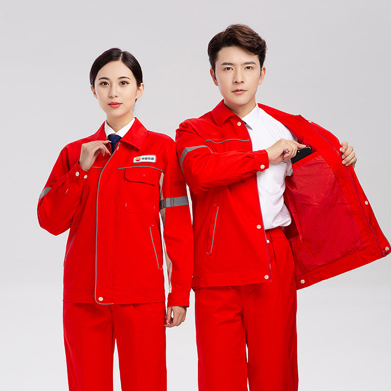 新款中石油加油站工作服图片