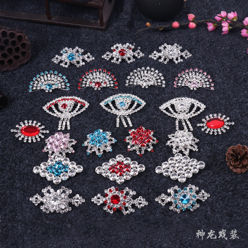 京剧戏曲花旦小姐领花青