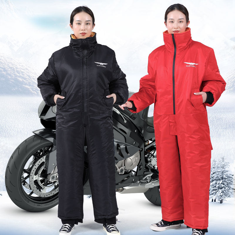 骑行服男摩托车加绒分腿挡风衣冬季保暖机车防风防水防雨骑车装备