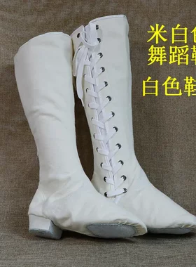 七彩花舞民族舞蹈鞋子米白色帆布材料系带带跟款男女通用舞鞋演出
