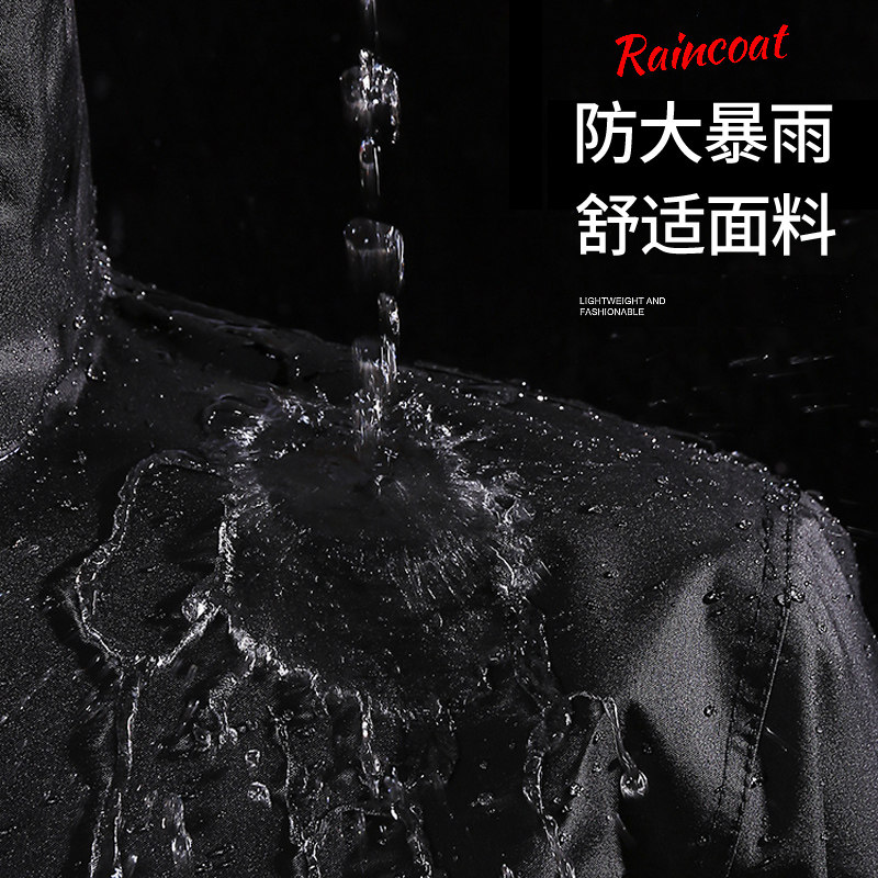 成人雨衣雨裤套装全身防
