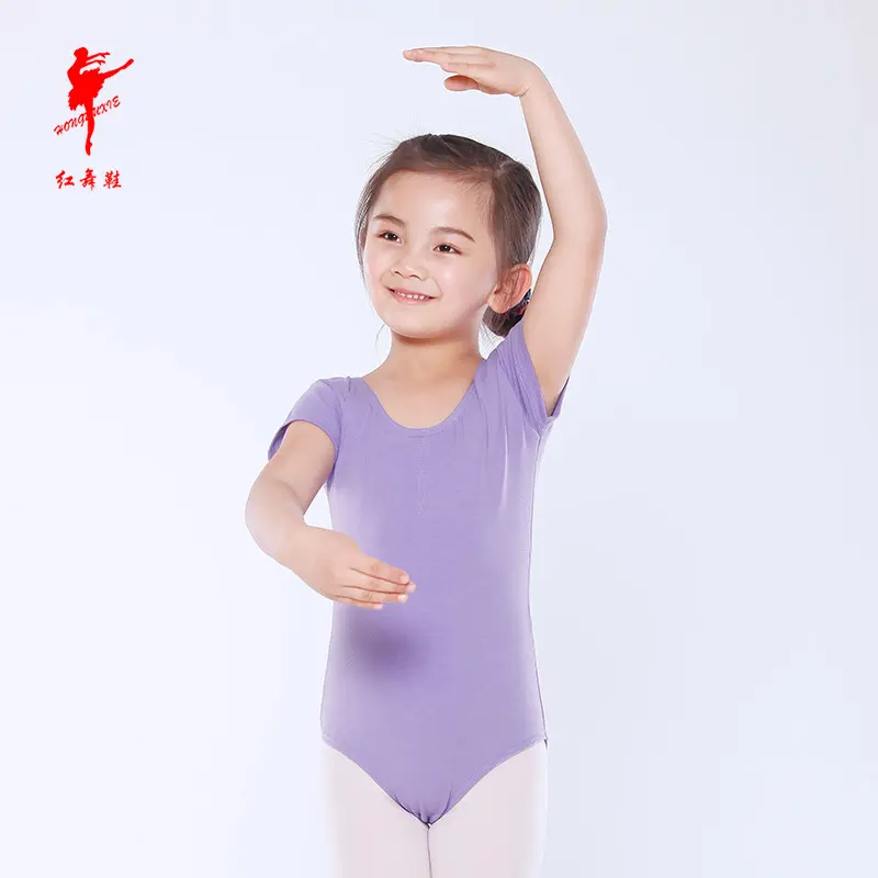 红舞鞋儿童短袖棉体服练功连体服女孩芭蕾培训舞蹈服跳操形5007