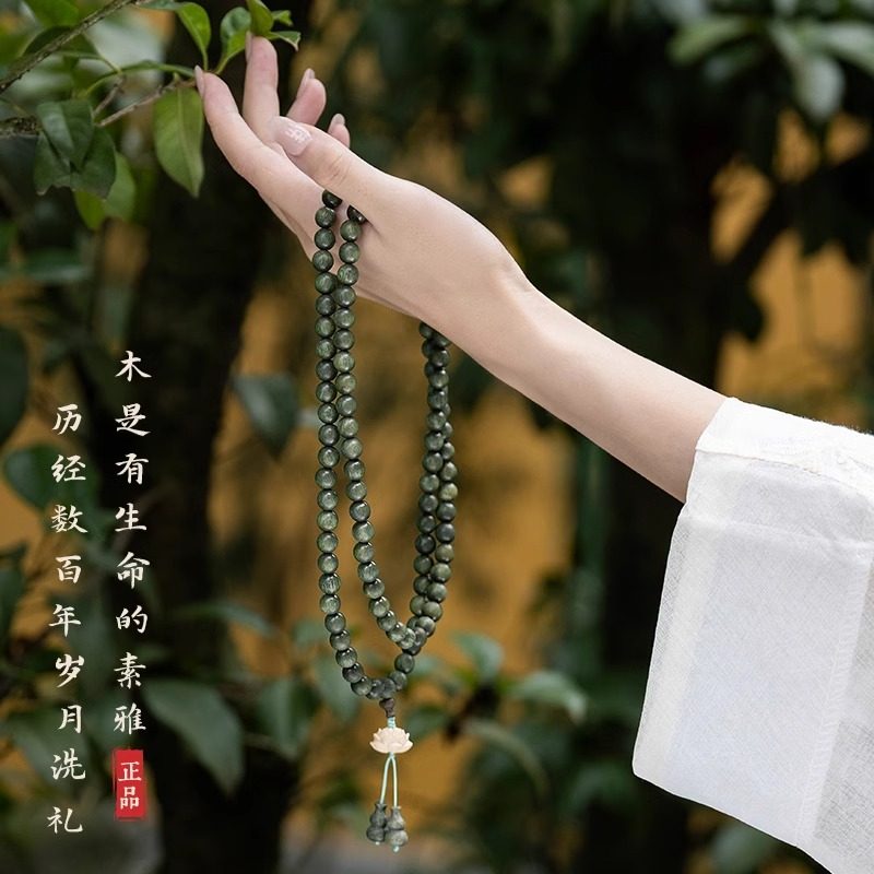 天然绿檀木手串女款108颗念珠檀香文玩佛珠盘玩手链高级感图片