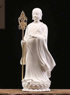 地藏人物摆件九华山地藏菩萨站立德化白瓷佛像装饰古典中式创意