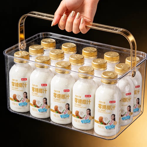 零糖椰汁258ml*10瓶整箱0糖椰奶学生营养健康早餐植物蛋白饮料
