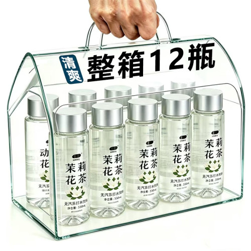 【整箱12瓶】茉莉花茶味苏打水330ml*12瓶原味苏打清爽解渴饮用水
