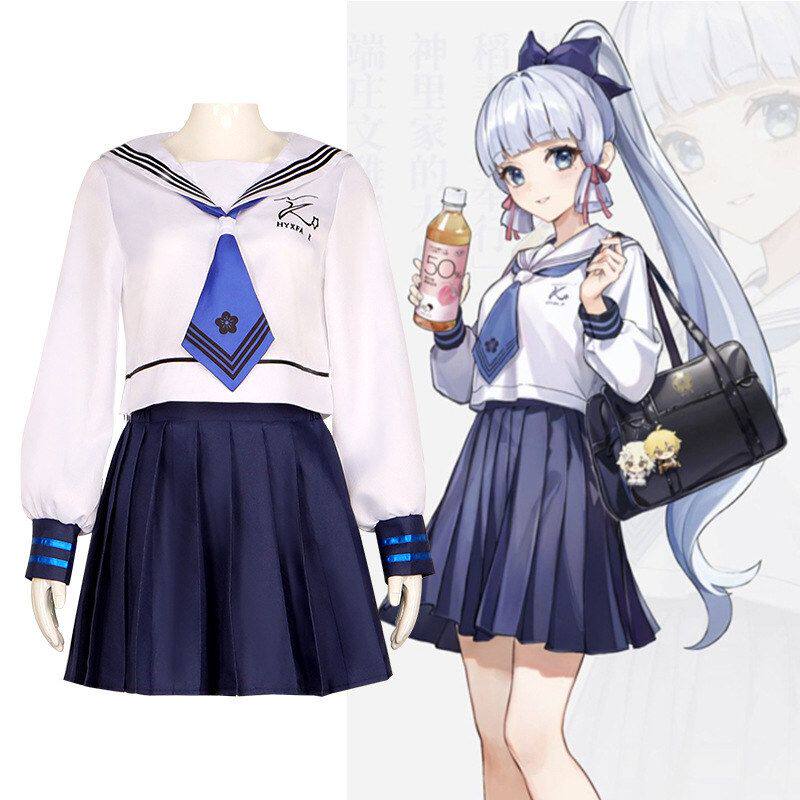 原神cos服喜茶联动神里绫华cosplay服装动漫同款jk制服女士全套_Cosplay女装_淘宝游戏网