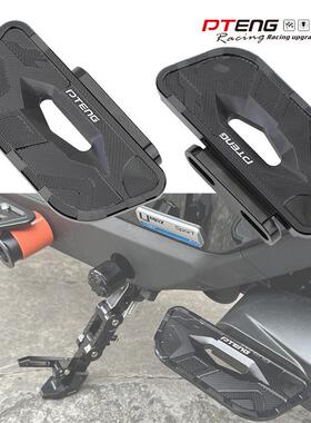 PTENG适用小牛UMAX/U3/U2电动车配件CNC铝合金改装后脚踏板脚踩踏