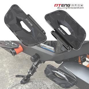 PTENG适用小牛UMAX/U3/U2电动车配件CNC铝合金改装后脚踏板脚踩踏