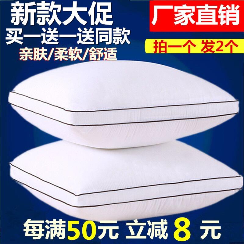 姝偲抱枕芯十字绣靠垫芯40 45 50 55 60 65正方形沙发靠背靠枕芯