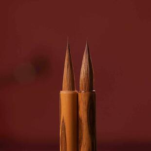 鹏誉轩【策仗探幽】专业级纯狼毫小楷勾线 线毛笔文征 征明灵飞经