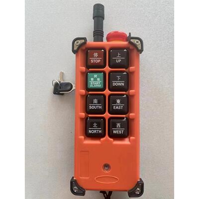 工业行车禹鼎遥控器F21-E1B2SF23A++F23-BB配手柄发射器提供SN码