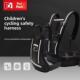 骑行保护带 采购产品电动汽车安全带 儿童安全带 摩托车防摔电