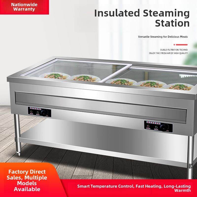 小碗菜保温台商用不锈钢电热包子馒头保温柜浏阳蒸菜台炖罐保温台