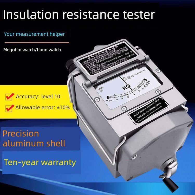 南京祥瑞德兆欧表Zc25-3/Zc25-4/500V/1000V/2500V绝缘电阻摇表
