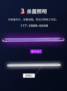 单人单面洁净无尘无菌操作净化工作台超净工作台实验室QS