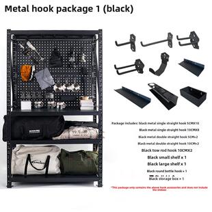 孔板货架仓储仓库五金工具家用设备仓储墙方孔金属挂板挂钩