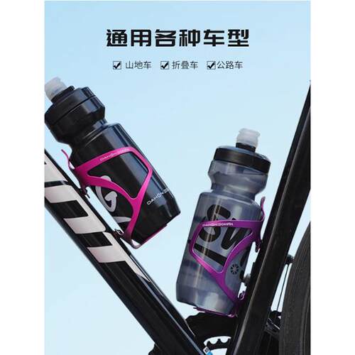 大行折叠车水壶架山地车铝合金水杯支架P8自行车水瓶架k3骑行装备