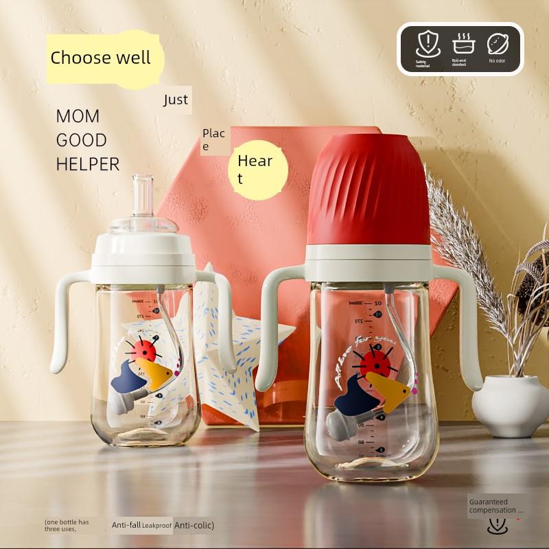 瓜溪瓶奶瓶1岁及2岁以上3岁新生鸭嘴宝宝学习饮水杯吸管杯反