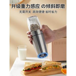 日本电动黑胡椒研磨器粒花椒海盐研磨瓶神器手动不锈钢自动磨粉机