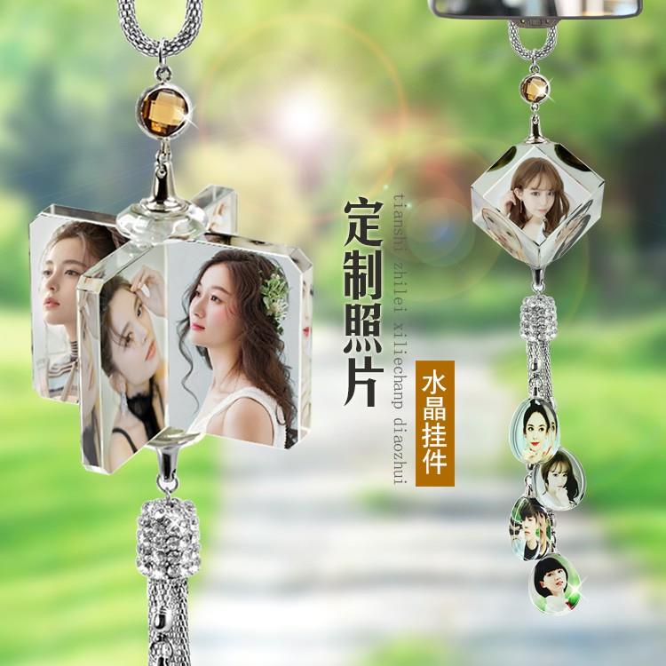 女司机车饰水晶高档车内挂件新款车载车上装饰品照片定制汽车挂件