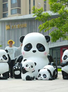 卡通大熊猫雕塑商场风景区样品屋展示中心花园草坪美陈装饰户外动