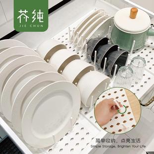 芥纯碗架抽屉内置碗碟收纳架碗盘堆碗架薄洞洞板diy钥匙柱碗碟架
