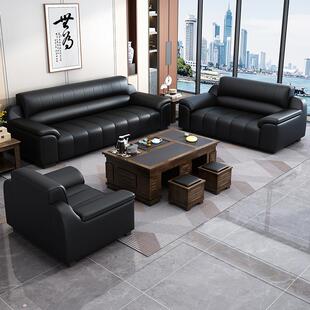 简约现代办公沙发商务接待室会客茶几组合套装单三人位办公室沙发