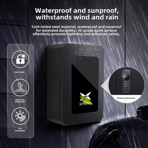 小鹏M03充电桩保护箱G6户外蒙娜防水G9配电箱P7立柱X9家用充电墙