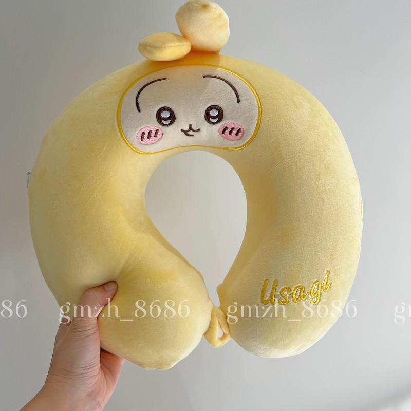包邮】可爱卡通记忆棉U型枕旅行办公室午睡枕慢回弹可拆洗护颈枕