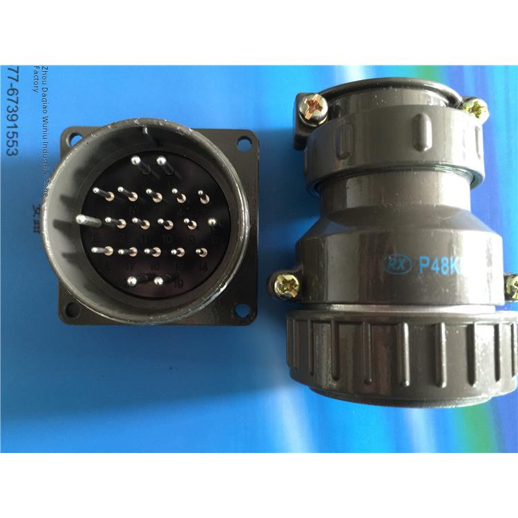 融信航空插头及插座P48-4芯9芯20芯26芯P48K6Q航空插头连接器