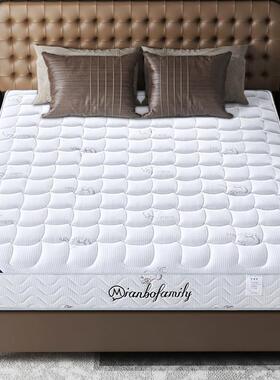 席梦思乳胶床垫110012001300/1400/1500x1800x1900x16001700x2000