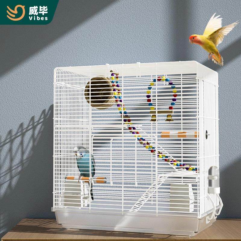 新型鸟笼鹦鹉笼子玄凤虎皮牡丹专用横丝珍珠鸟芦丁鸡家用大号别墅