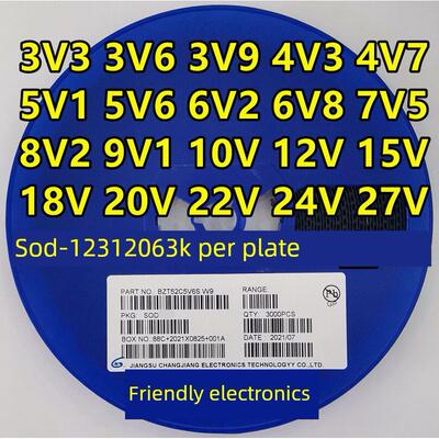 贴片稳压二极管BZT52C5V1S/4V7/5V6/10V/12V/15V/18V SOD123 1206