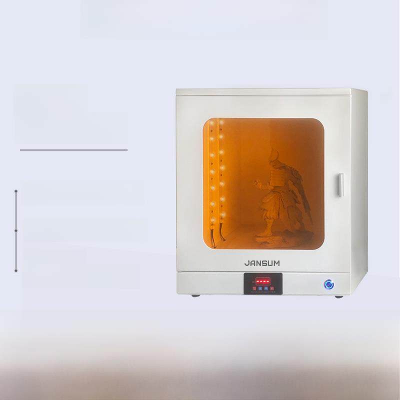 建创3D打印机二次固化箱紫外光模型后处理405波长树脂紫外光固化,办公设备/耗材/相关服务,3D打印机,淘宝优惠券,粉丝福利购,淘宝优惠卷