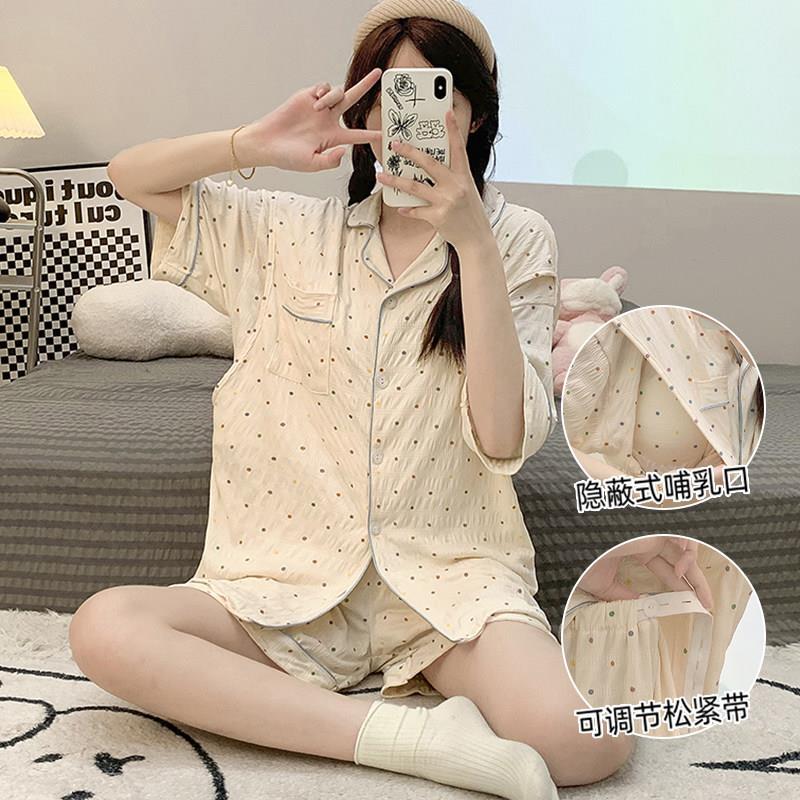 带胸垫月子服春夏季薄款短袖孕妇睡衣女哺乳期哺乳产后家居服套装