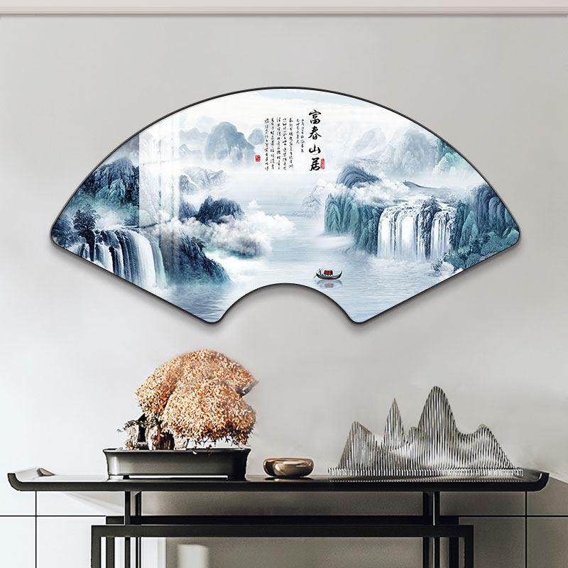 现代简约流水生财装饰画 画客厅玄关扇形山水画 画茶室办公室背景,家居饰品,现代装饰画,淘宝优惠券,粉丝福利购,淘宝优惠卷