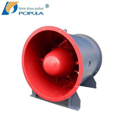 九州普惠消防3C认证耐高温Htf-I型轴流消防排烟风机