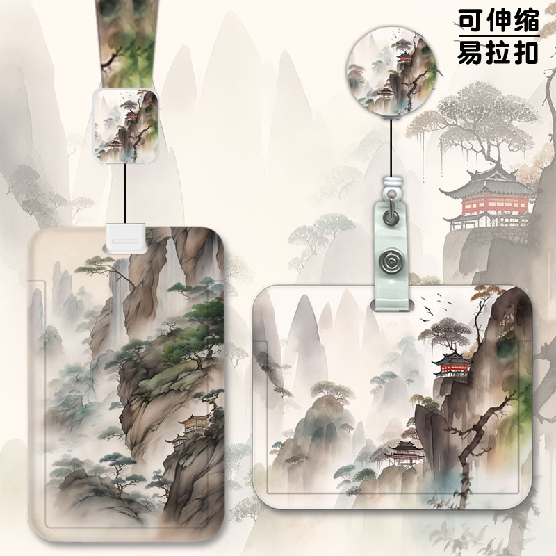 中国风工牌胸牌伸缩卡套饭卡门禁